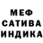 Amphetamine Розовый Gineev Singh