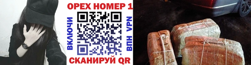 КОКАИН Перу Энгельс