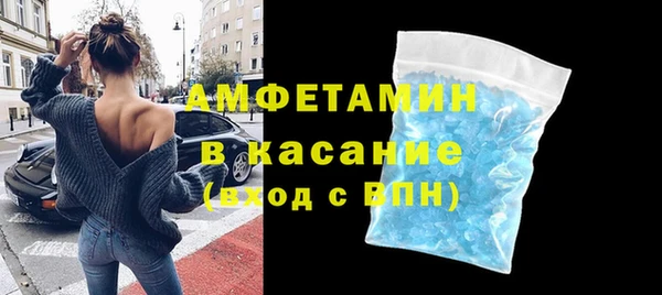 мефедрон VHQ Кукмор