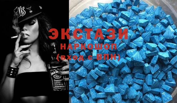 мефедрон VHQ Кукмор
