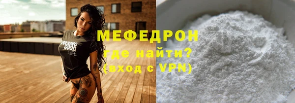 a pvp Куйбышев