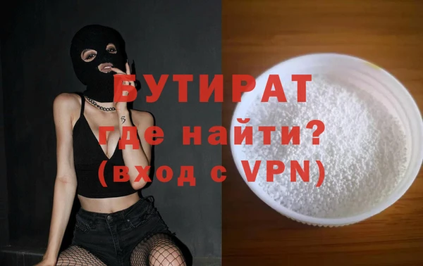 a pvp Куйбышев