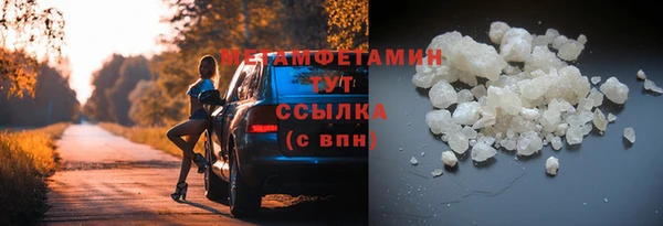 a pvp Куйбышев