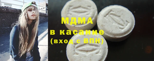 мефедрон VHQ Кукмор