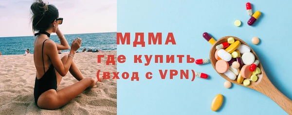 кокаин премиум Кулебаки