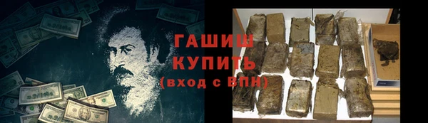 a pvp Куйбышев