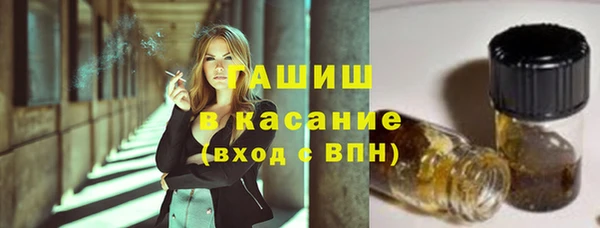 мефедрон VHQ Кукмор