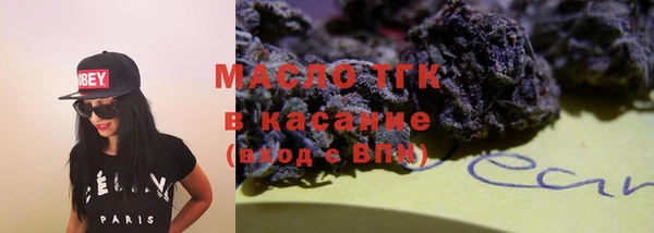a pvp Куйбышев