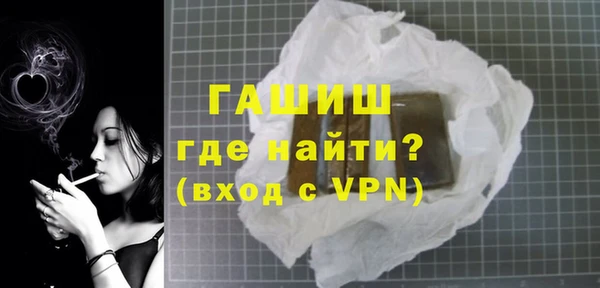 меф Новочеркасск