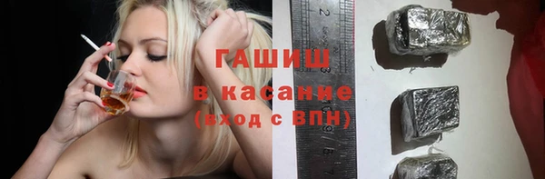 кокаин премиум Кулебаки