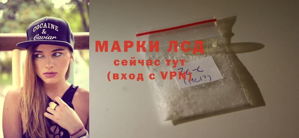 мефедрон VHQ Кукмор