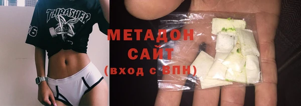 a pvp Куйбышев