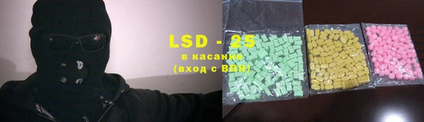 кокаин премиум Кулебаки