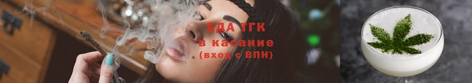 мефедрон VHQ Кукмор