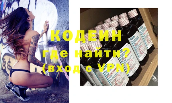 a pvp Куйбышев