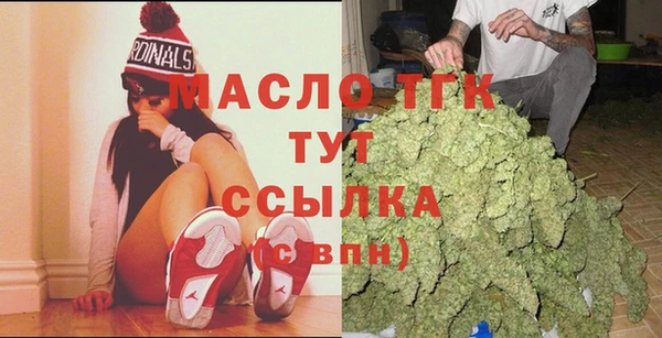 мефедрон VHQ Кукмор