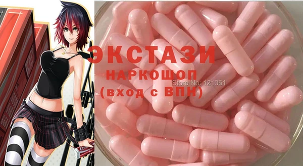 a pvp Куйбышев