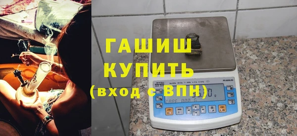 a pvp Куйбышев