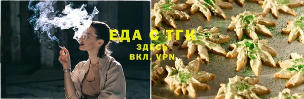кокаин премиум Кулебаки