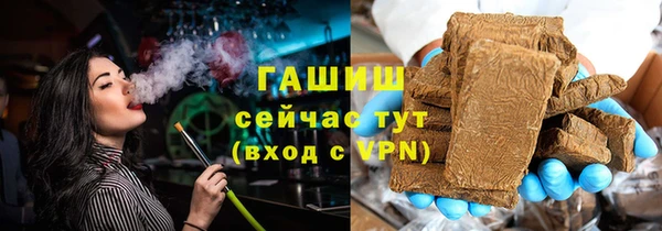 a pvp Куйбышев