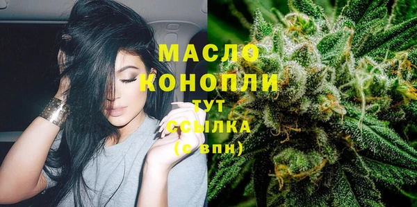 кокаин премиум Кулебаки