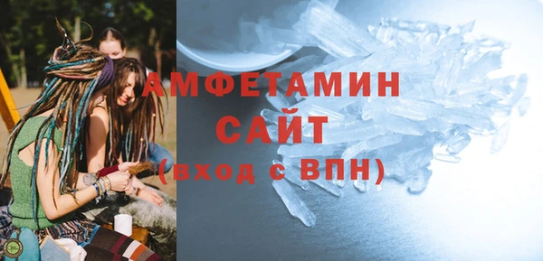 мефедрон VHQ Кукмор