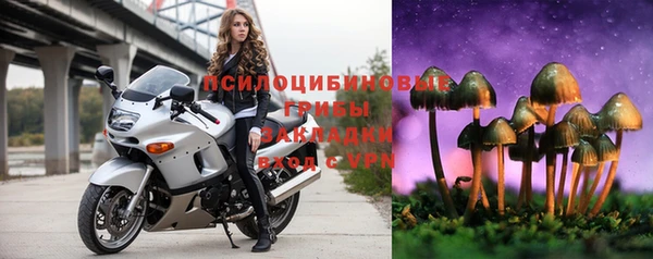 кокаин премиум Кулебаки