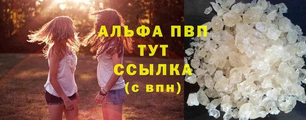 мефедрон VHQ Кукмор