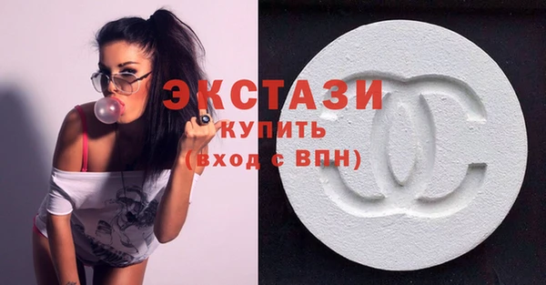 кокаин премиум Кулебаки