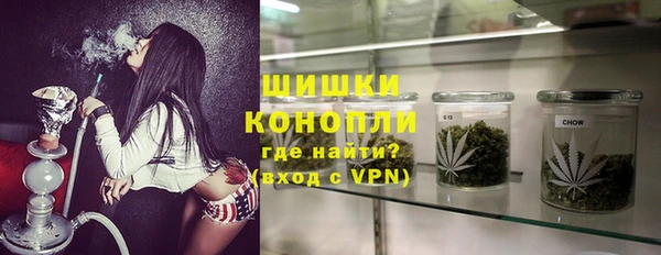 кокаин премиум Кулебаки