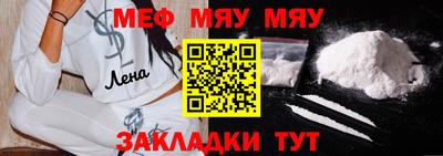 ECSTASY Волгодонск