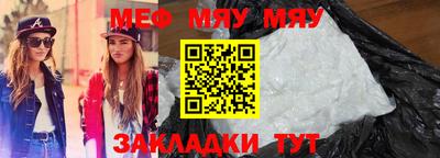 ECSTASY Волгодонск