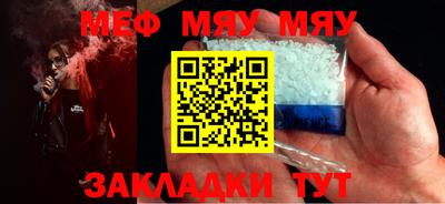 твердый Абакан