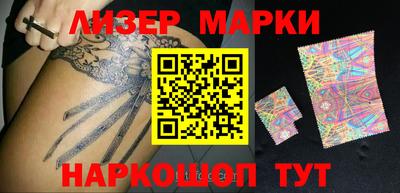 mdma Азнакаево