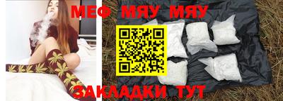 ECSTASY Волгодонск