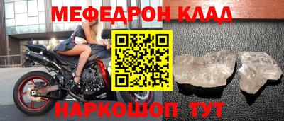 ECSTASY Волгодонск