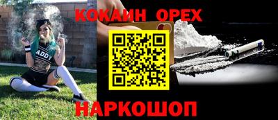 mdma Азнакаево