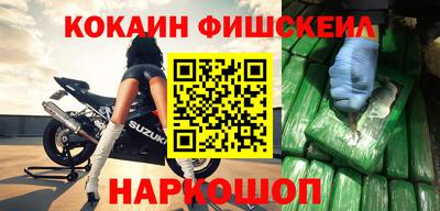 твердый Абакан