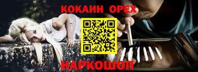 mdma Азнакаево