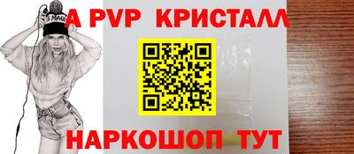 твердый Абакан