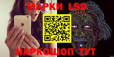 меф VHQ Волжский