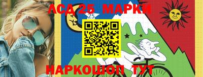 mdma Азнакаево