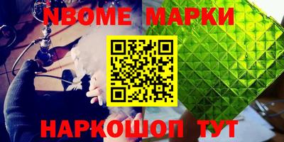 твердый Абакан