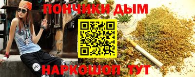 ECSTASY Волгодонск