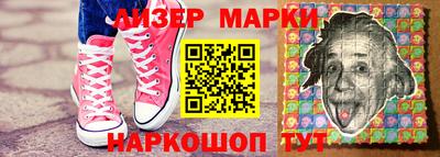 крисы Волжск