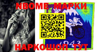 mdma Азнакаево