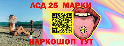 mdma Азнакаево