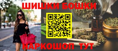 mdma Азнакаево