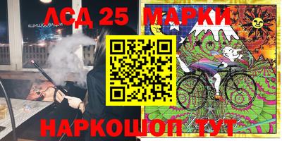 ECSTASY Волгодонск