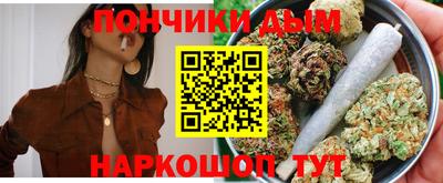 меф VHQ Волжский